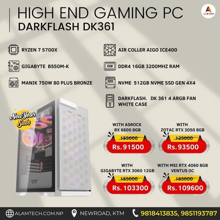 High End Gaming PC Darkflash DK361 Price in Nepal