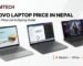 Lenovo laptop price in Nepal featuring IdeaPad Slim 3 and Lenovo LOQ models available at AlamTech