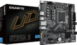 Gigabyte B760m E DDR5